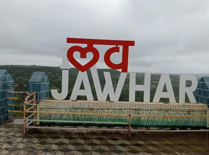 jawhar hill station